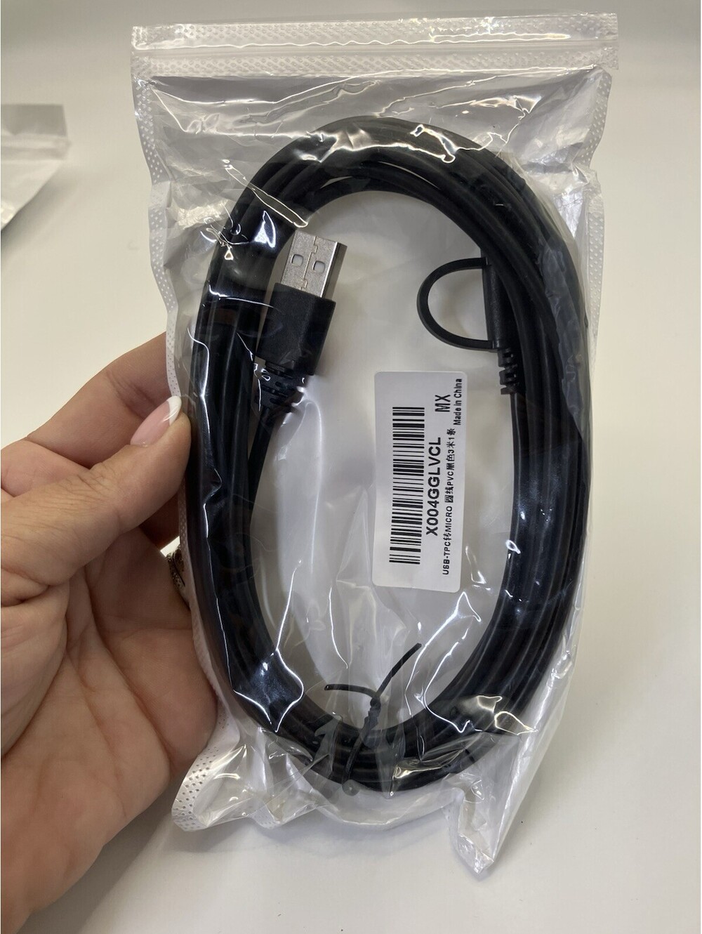 Micro USB Cable 10ft Long Android Charger Cable (read Description) New